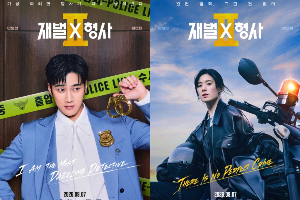 安普賢《財閥X刑警2》強勢回歸！鄭恩彩化身「惡魔教官」接任重案組長，財閥三世再撒錢辦案