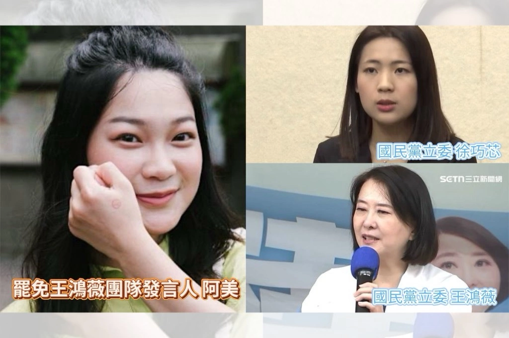 北市「罷免關鍵」徐巧芯、王鴻薇開票進入拉鋸！阿美指「還是很有信心」：無論結果如何，仍持續與大眾溝通