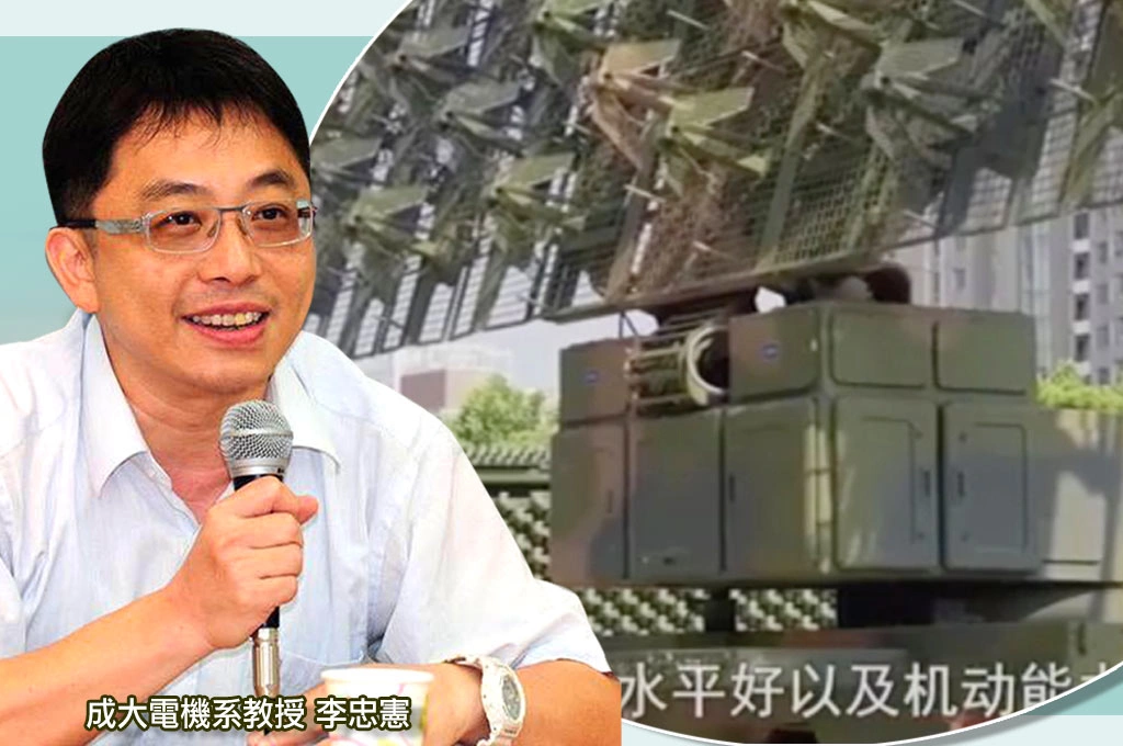 委內瑞拉中國雷達為何失靈?李忠憲指問題出在專制體制:技術「看似先進卻對真實遲鈍」