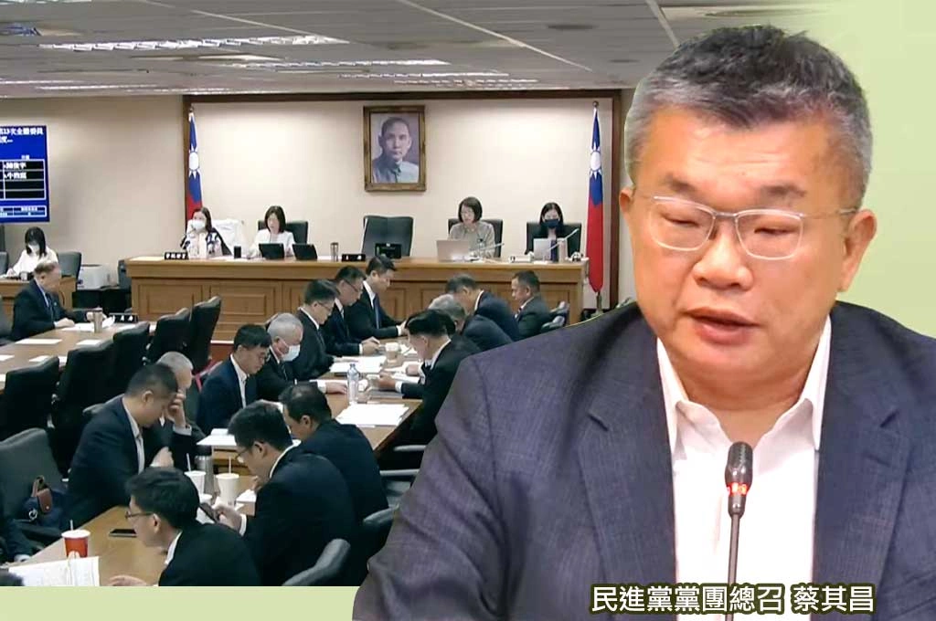 蔡其昌預計「總預算下週委員會審查完畢」：但還有協商、院會「好一段路要走」