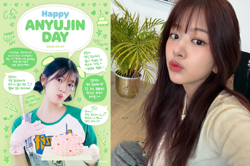 安狗狗生日快樂！帶你認識「MZ世代全能偶像」IVE隊長安俞真，唱跳能力、綜藝感皆具備，「狗狗相」外貌與活潑個性圈粉無數！