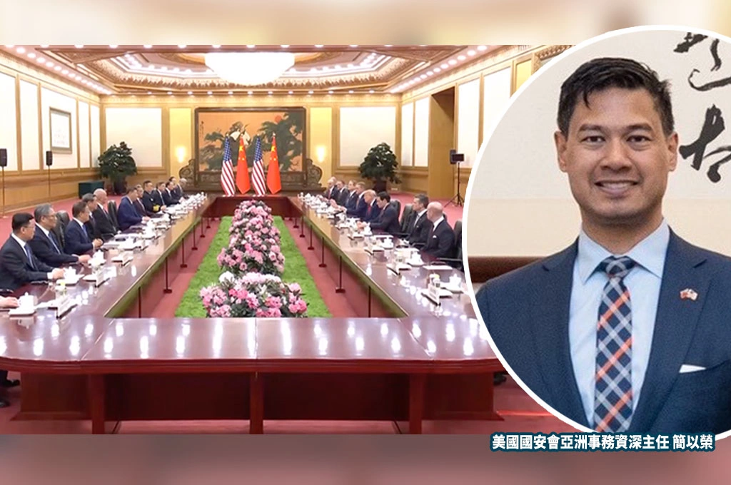 川習會東大廳登場!「護台派」美國安會官員簡以榮列席會談 曾主責台灣事務、力挺不對稱作戰