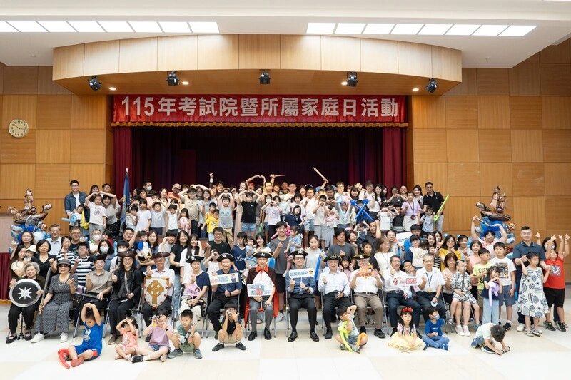 父親節將至　考試院家庭日走航海風參與人數破紀錄