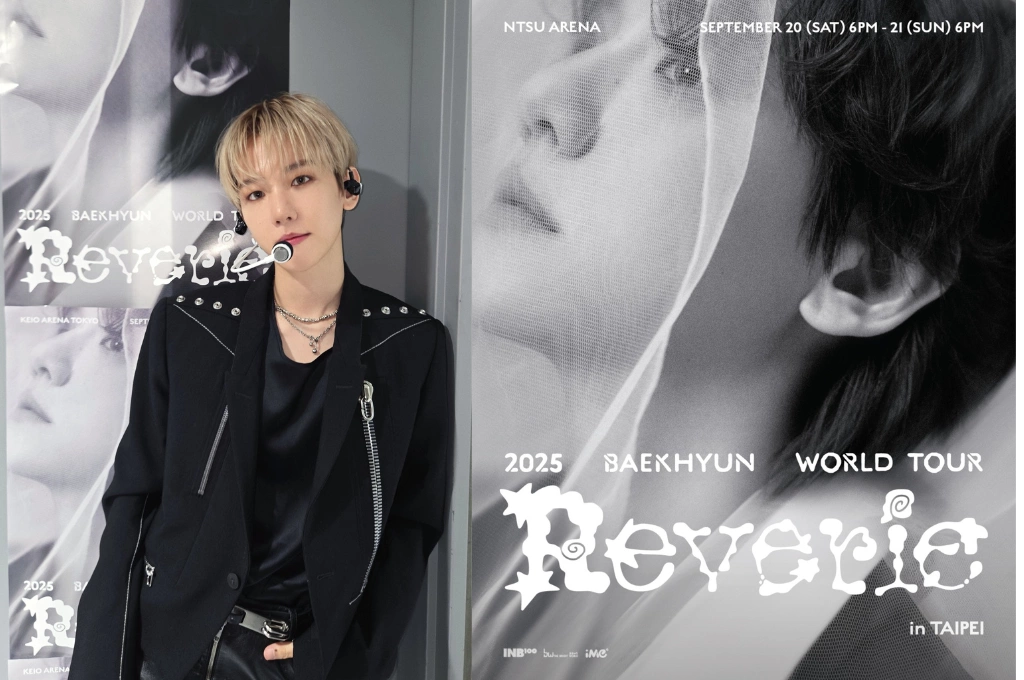 EXO伯賢展開首次個人世界巡演《Reverie》　盼為粉絲帶來「如夢的時刻」並留下全新回憶　20、21日登林口體育館開唱