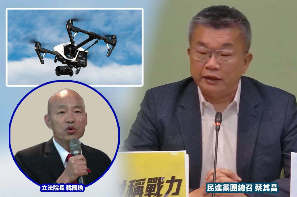 指無人載具產業「藍營諸侯、立委都支持」...蔡其昌點名人在美國的韓國瑜「表達國民黨態度」