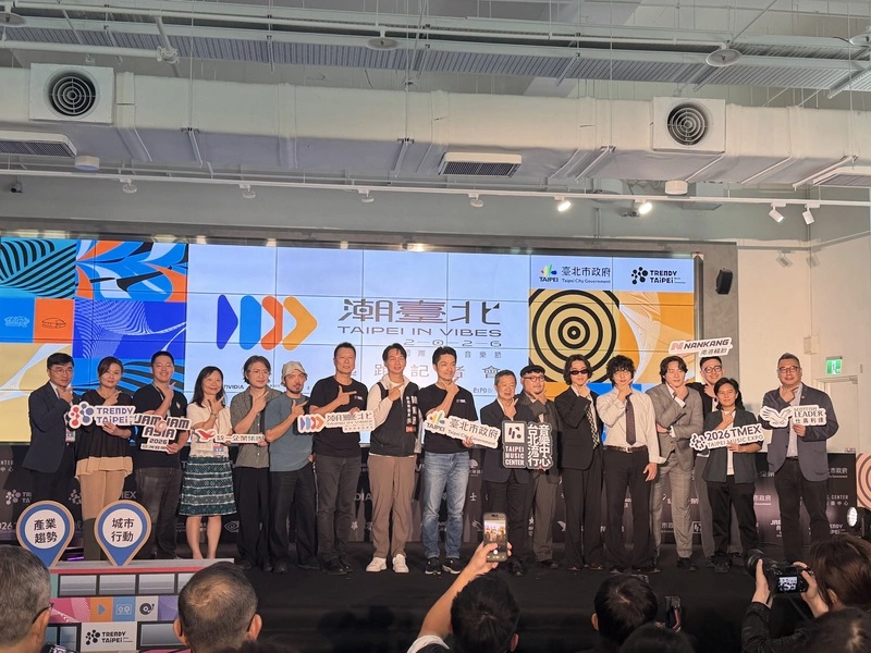 潮台北系列活動8/22展開  逾150場音樂演出