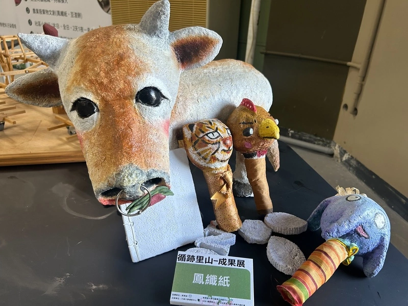 鳳梨全果變身生活好物　大葉大學推農業循環再生