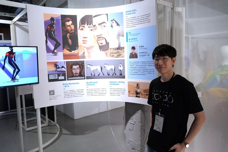 藝術生到海外培訓　體驗專業分工、業界接軌教學