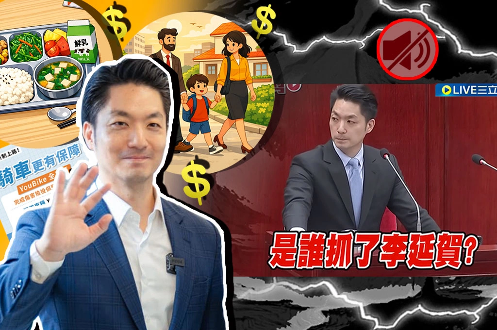 【大人物時代】微笑撒幣的慷慨與尷尬沈默的平庸