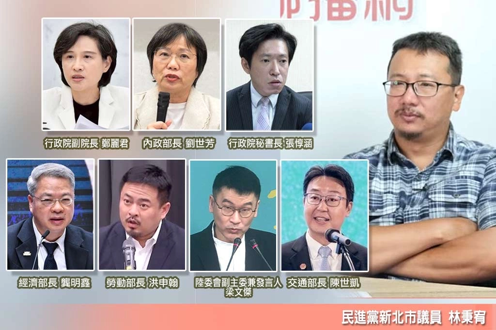 內閣太弱、人民無感？周玉蔻、林秉宥點名稱職閣員：太多技術官僚、不會跟人民說故事