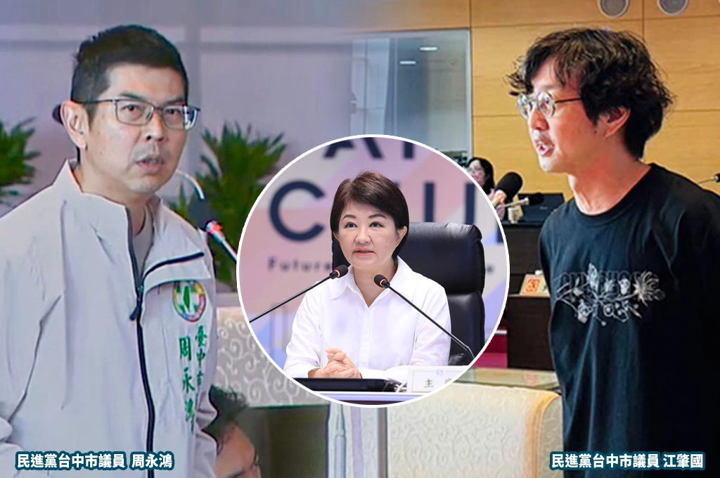 非洲豬瘟專案報告避重就輕、懲處基層?!台中市府後續才免職兩局長...江肇國指「還在等盧秀燕一個道歉」...周永鴻怒轟:這場人禍,盧秀燕妳也有責任!