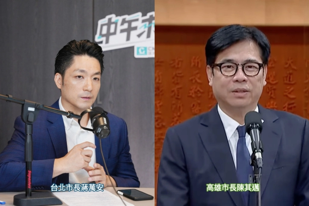 蔣萬安稱陳其邁「食安會罵中央無人應答」？與會人士還原「蔣萬安對會議程序無法掌握產生誤會」