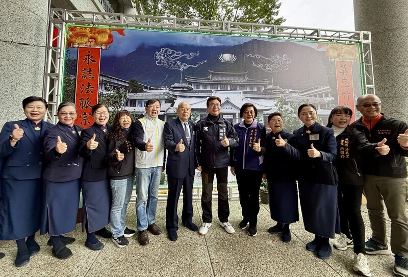 慈濟板橋靜思堂舉辦社區歲末祝福活動