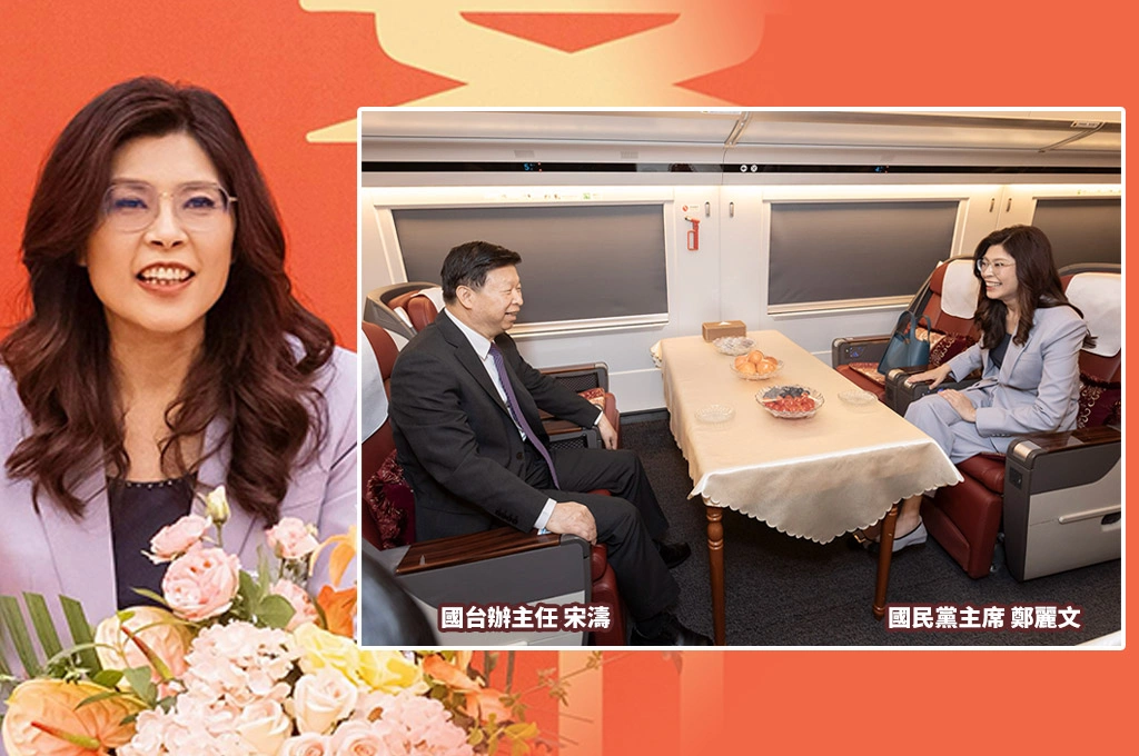 鄭麗文訪中前稱「和平之旅」...民進黨轟「行削弱國防、配合對岸敘事之實」：台灣催命符！