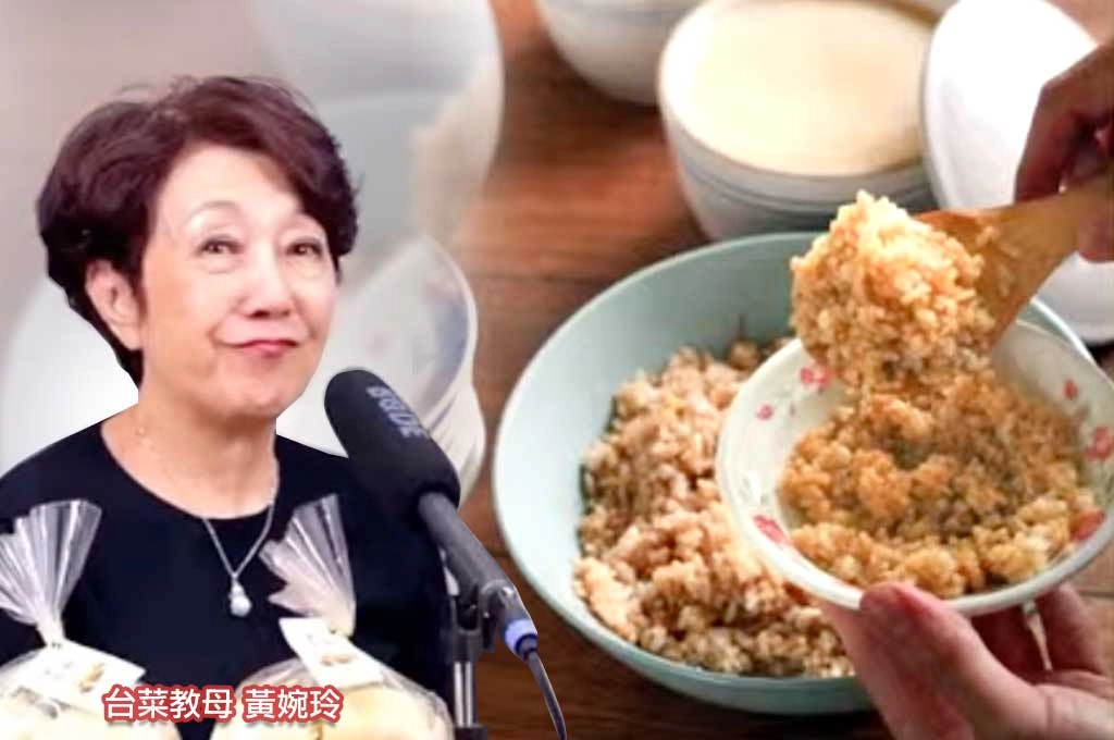 豬油拌飯被吃錯幾十年？黃婉玲還原正宗吃法：小碗根本吃不出靈魂