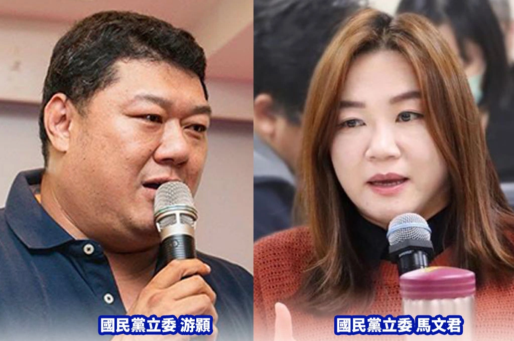 馬文君、游顥罷免成案、投票日期定8/23！中選會：考量可行性、業務承載量將與核三重啟公投同日舉行