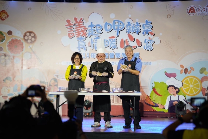 高市議會舉辦寒冬送暖活動