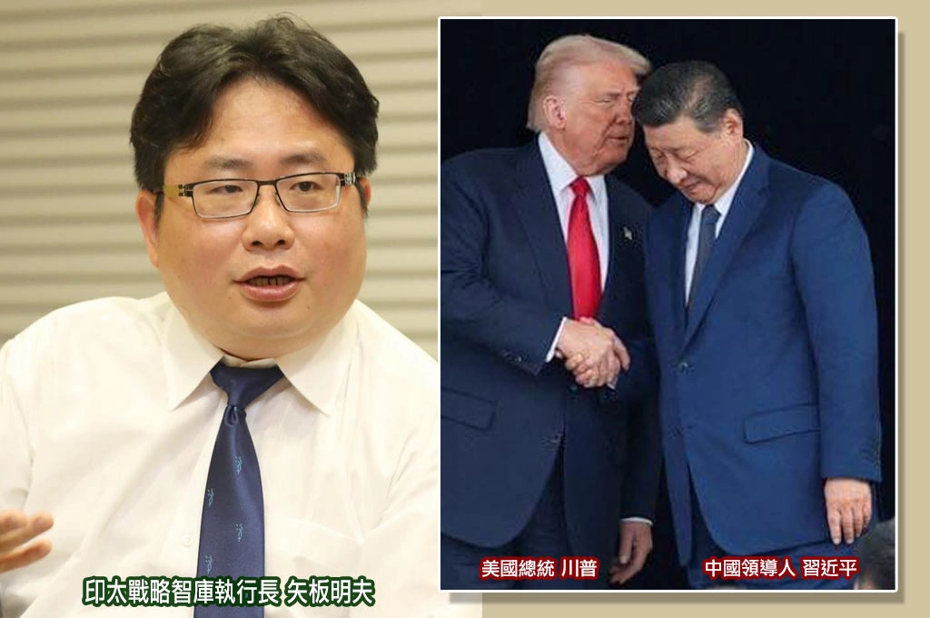 川習會未談台灣是利好！美國不表態...矢板明夫：說明挺台態度沒變...習近平要想搞事得要掂量美方反應