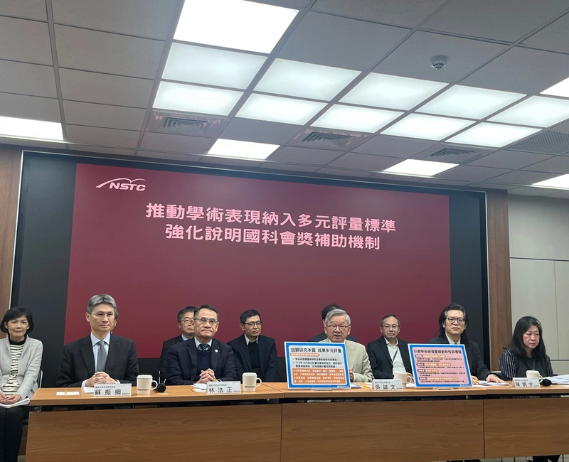 廢量化成果彙整表　吳誠文：引導科研回歸品質原創性