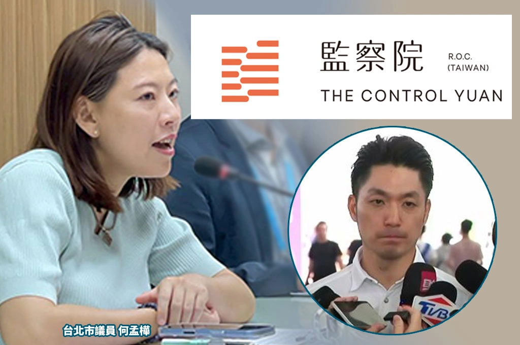 何孟樺爆蔣萬安喊廢監察院真正目的　質疑是為轉移市政壓力