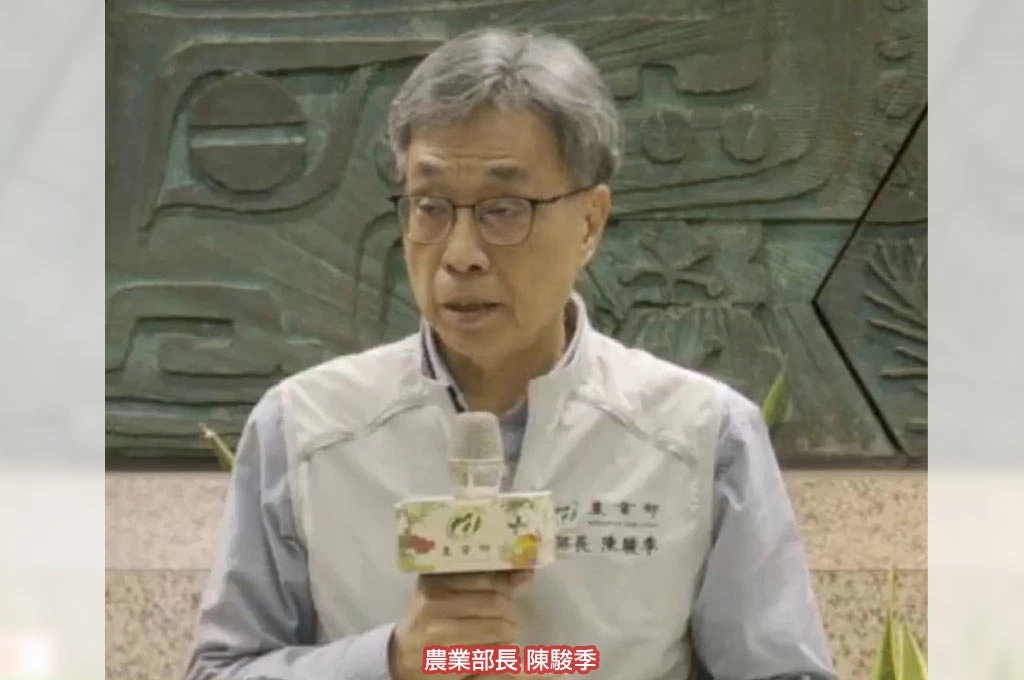 台中市爆疑首例非洲豬瘟！農業部緊急公告：全國豬隻禁運禁宰五天、全面禁止廚餘養豬