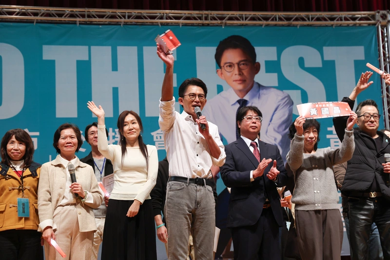 黃國昌出席新北市後援會成立大會（1）