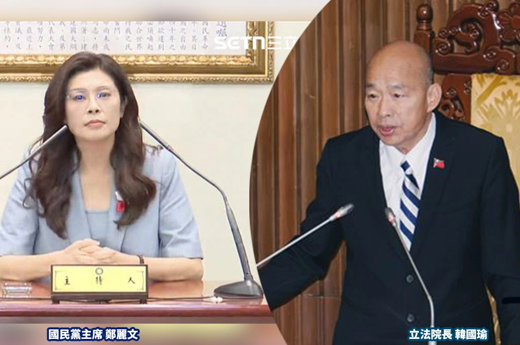 國民黨國防預算內鬨失控？韓國瑜急赴黨中央見鄭麗文　外界關注是「求救」還是找台階