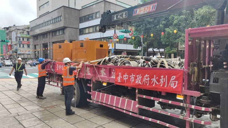 基隆淹水災情　市府增汽機車補助近日公告