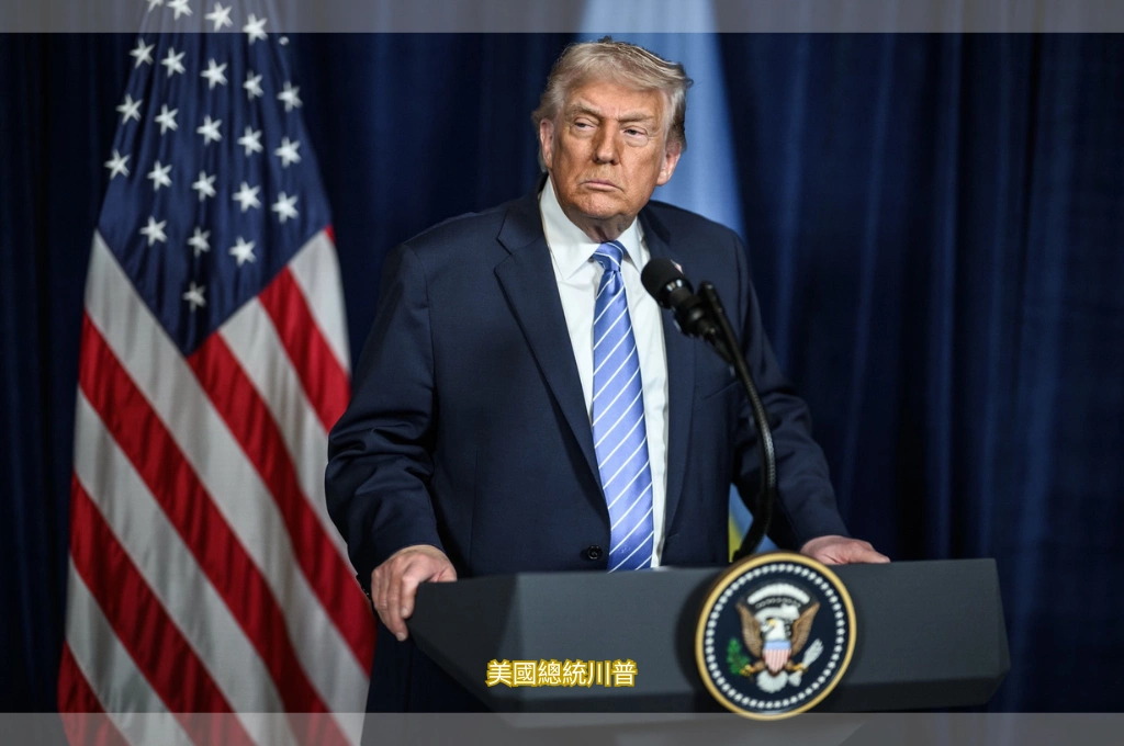 美最高法院最快20日公布對等關稅是否違憲...白宮備有「穩固備案」被推翻立即祭10％應急