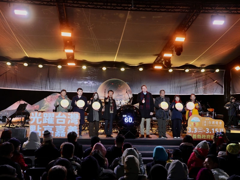 阿里山日出印象音樂會　啟動台灣燈會60天倒數