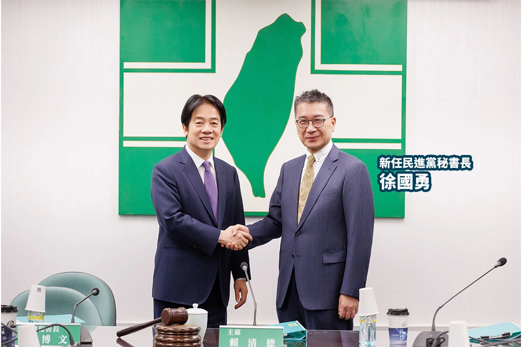 賴清德稱「心目中第一人選」宣布徐國勇為新任民進黨秘書長、指他答應「很感動」...徐：感謝主席信賴「帶領黨繼續往前」