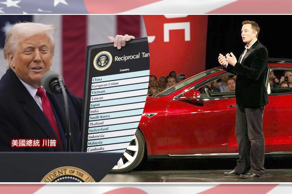 我對美製車進口關稅估17.5％降至0％？產業消息人士指「一定要拿籌碼換」：恐衝擊本土車廠