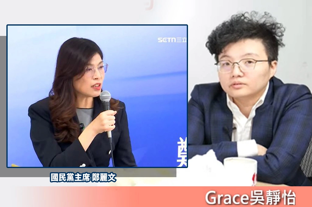 鄭麗文親中舔共推「3800億軍購」、襯托「第二集團」理性…吳靜怡：國民黨通過就是欺騙全台灣