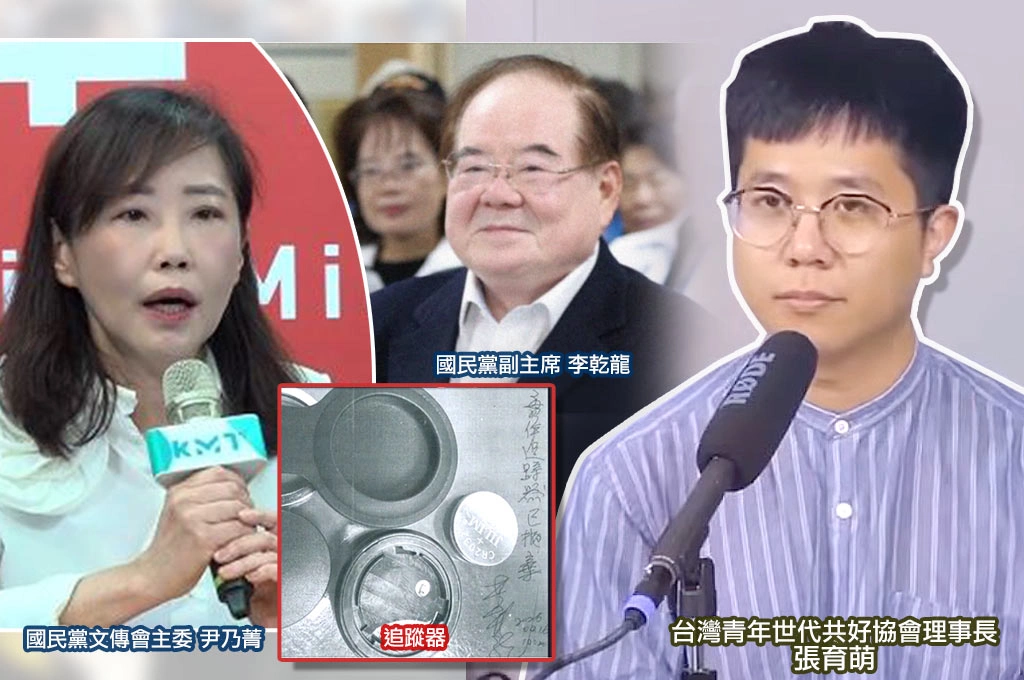 李乾龍追蹤器風波變羅生門？　張育萌酸尹乃菁「上任不到一個月就翻車」