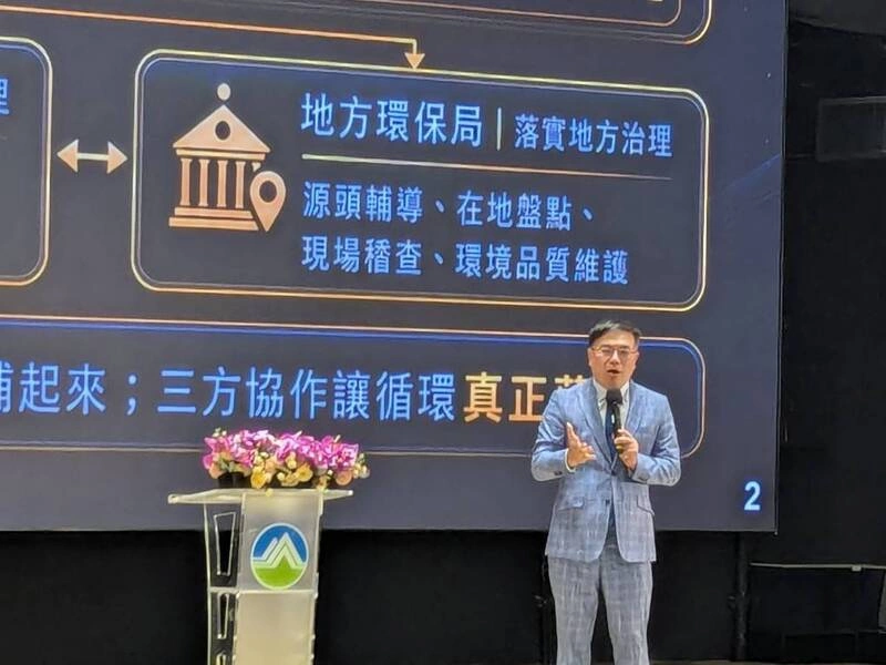 廢清法強化中央調度焚化爐　彭啓明籲同島一命