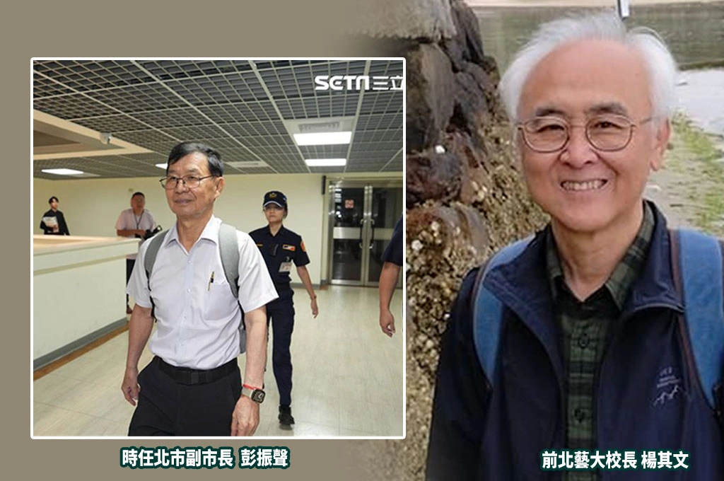 楊其文再抨擊彭振聲「官腔作勢」欠缺公務員素養與認知！批「態度不及格」：只會顯露官威「完全不尊重他人」