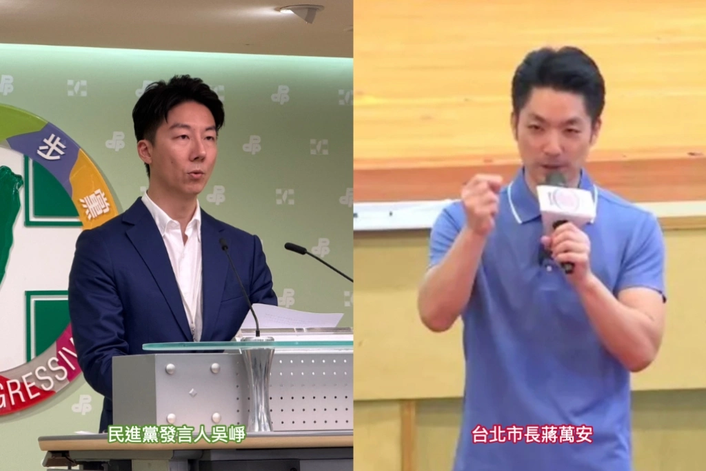 10歲女童案蔣萬安仍不道歉！民進黨：施政怠惰無能、已成北市孩童與家長的惡夢