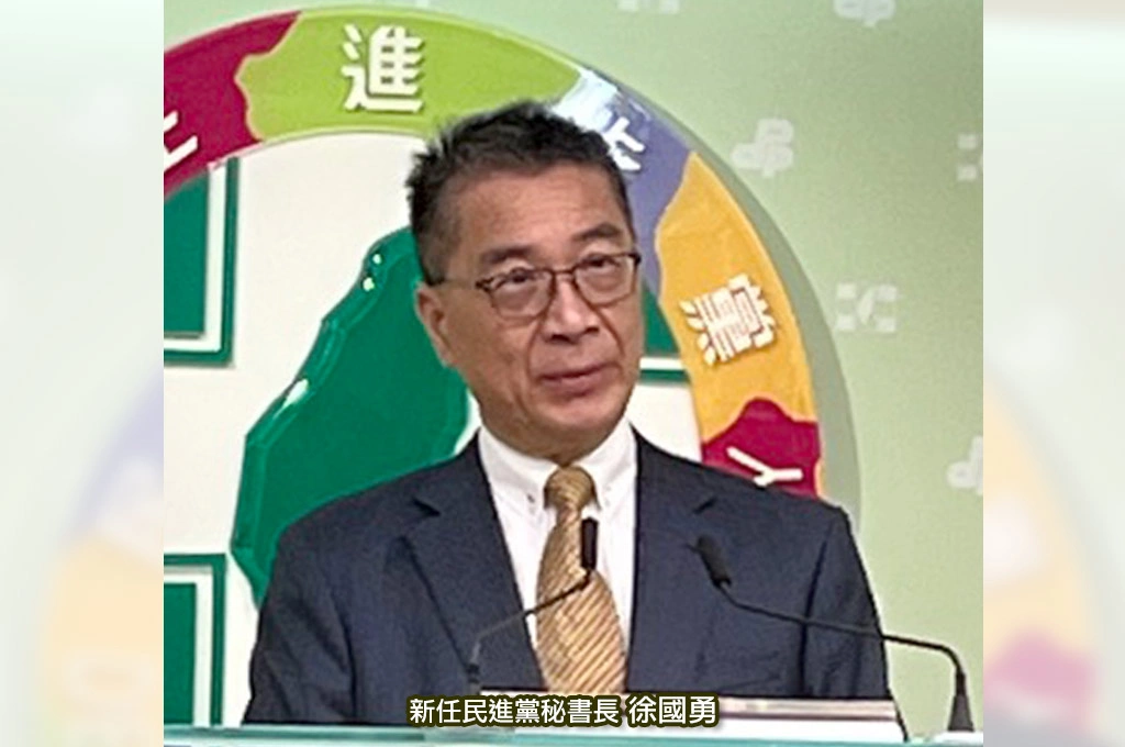 強調接民進黨秘書長「不考慮派系問題大家都好友」!徐國勇透露賴清德交代「有需要可調整黨務人事」