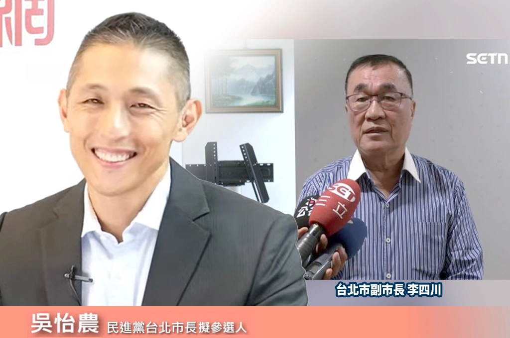 吳怡農指「輝達不算蔣萬安政績」！李四川回應了：讓市民去評價