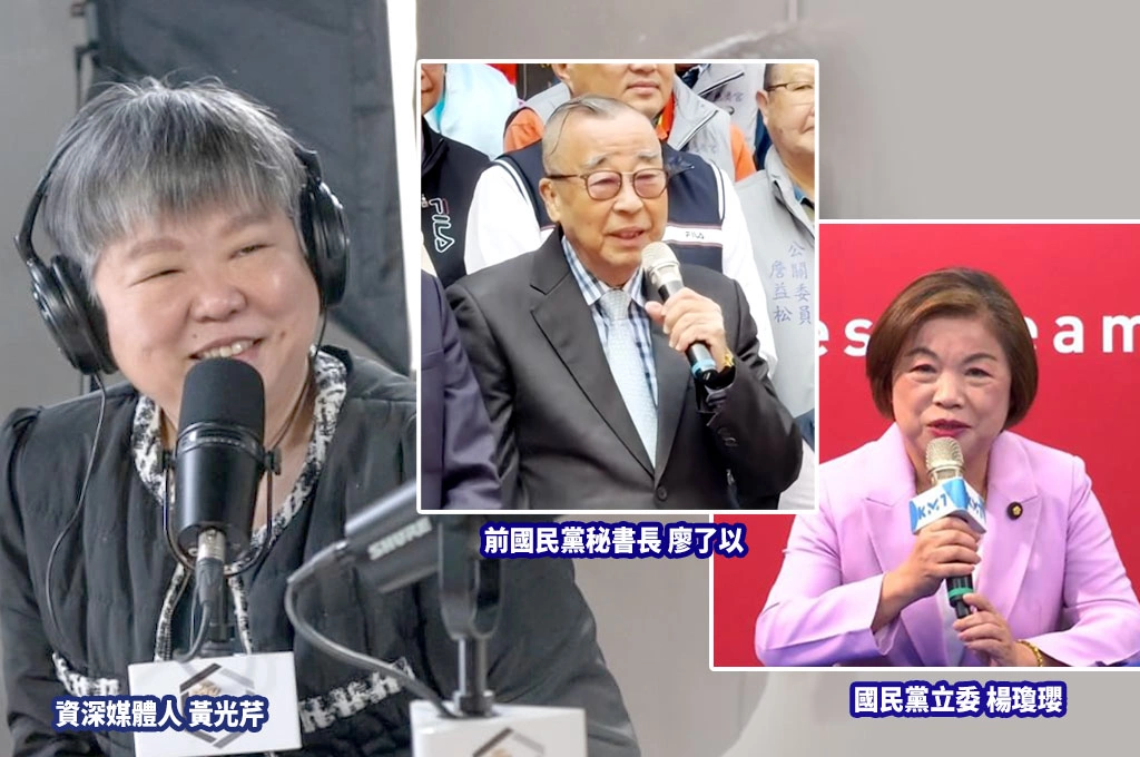 《黃光芹翻桌黃國昌系列/ 7之2》黃光芹直播怒撕黃國昌!爆料曾向廖了以承諾:8席立委可供國民黨運用