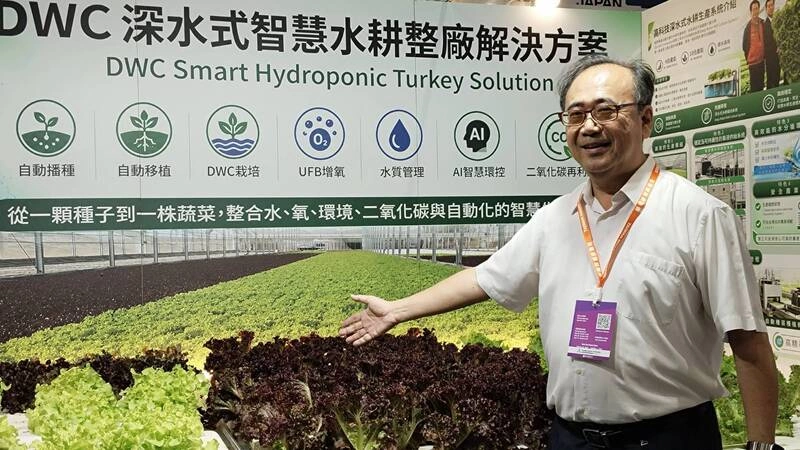 離開公職從農  周慶安研發深水式水耕技術輸出國外