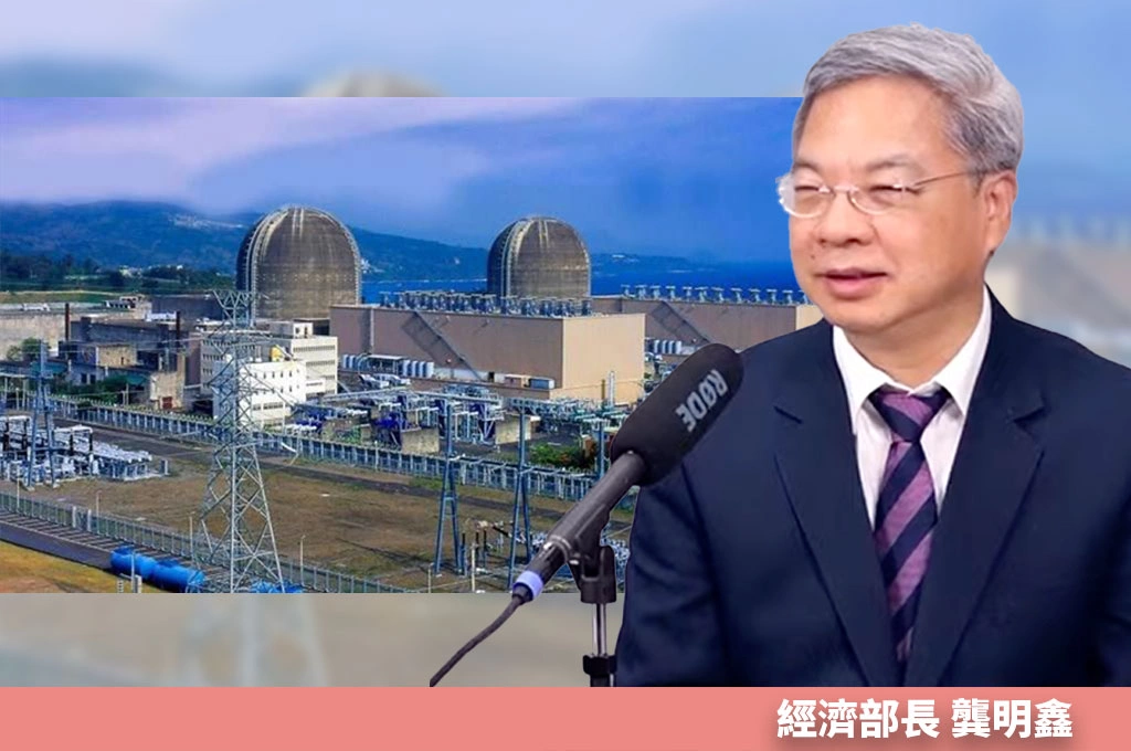 今年會缺電嗎?龔明鑫親上火線:不會限電 真正挑戰是電網韌性