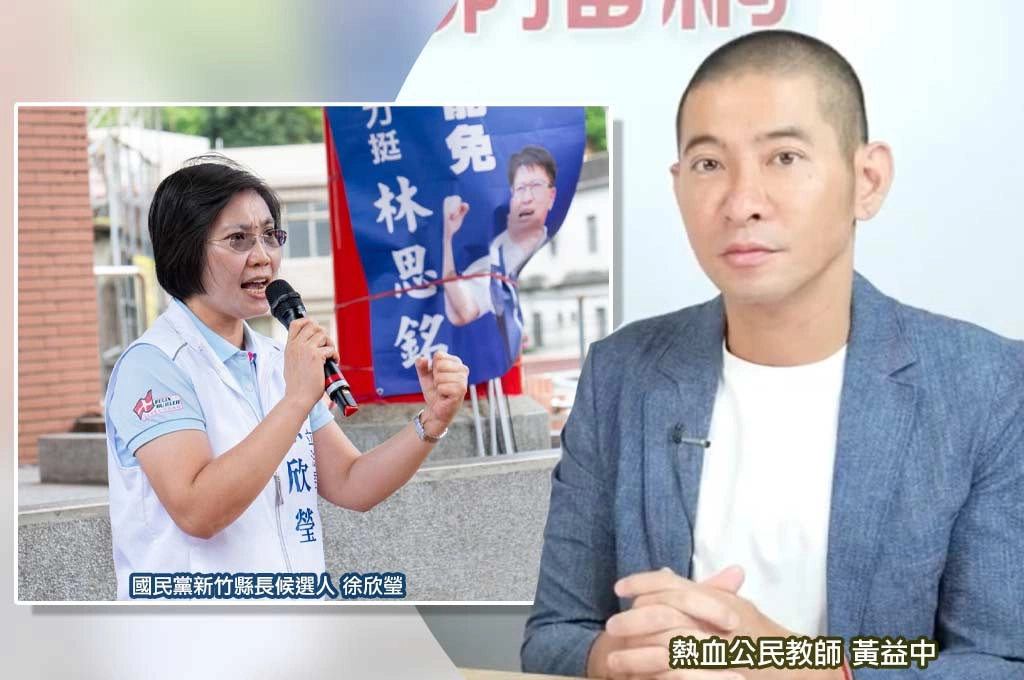 徐欣瑩急了？！黃益中獨家揭：找大型公關公司操盤　第一刀恐是「切割妙天」