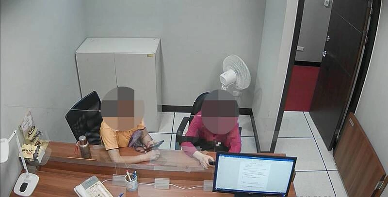 中配攜含豬肉草仔粿入境遭罰20萬　籌錢繳清