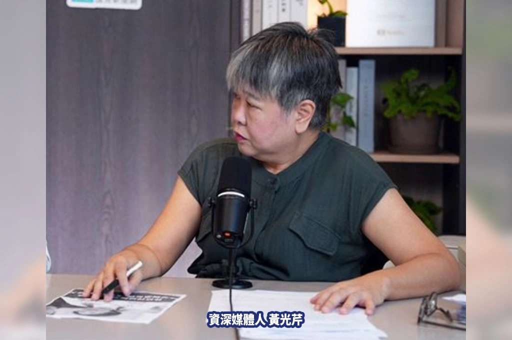 《黃光芹翻桌黃國昌系列/ 7之7》黃光芹怒爆:真要寫民眾黨內幕 一年連載都寫不完