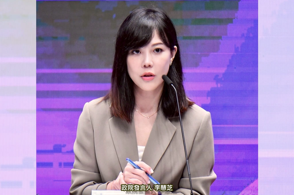 藍營指「台美關稅32%」？政院駁斥「謠言不可取」：本週台美將再磋商