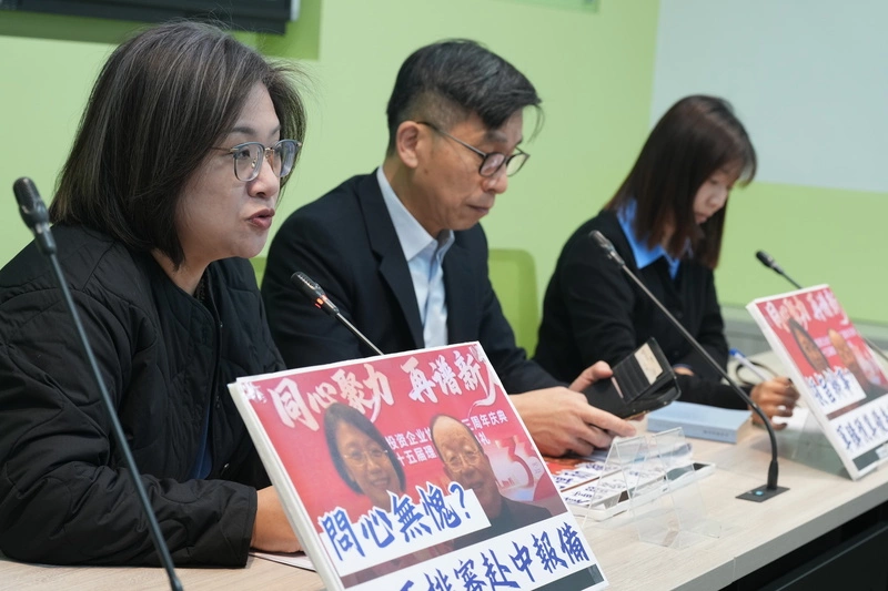 藍告大法官　綠籲勿把司法拖進政治泥巴