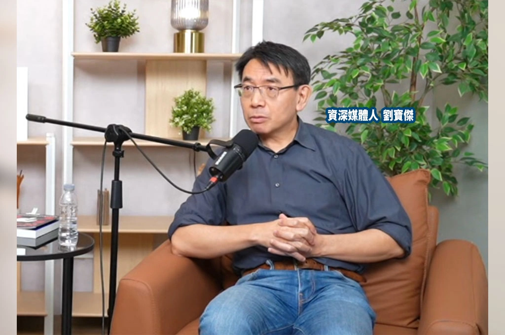 專訪稱蔡英文近期動作頻頻...劉寶傑猜是給賴清德「警告」：對內、對外都搞不定