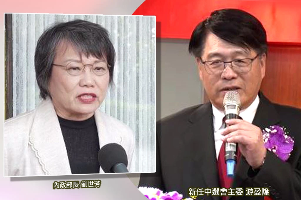 打臉內政部？　游盈隆：國籍法處理中配參政牽強且具爭議