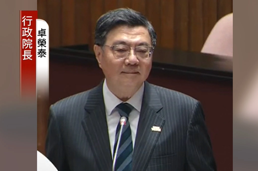 卓榮泰指中共惠台政策帶著「九二共識、反對台獨」的帽子：有誠意談就拿掉前提